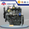 R4108K1 Stromaggregat Sonderleistung Baumaschinen Dieselmotor